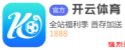 NBA下注官网 - NBA比赛外围下注APP